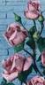 Odette Joyeux rose photo